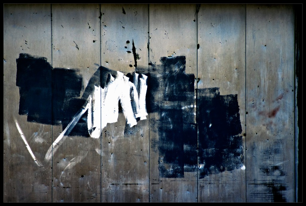 "Ward" - by Robert Santafede